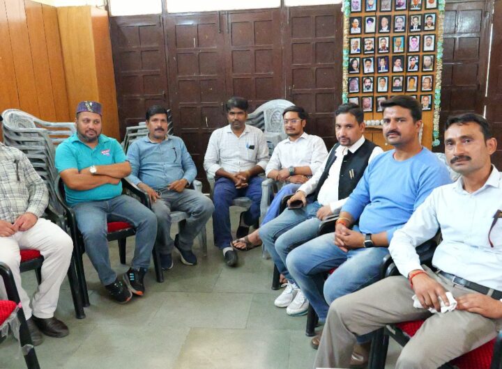 स्वतंत्र पत्रकारों ने की आम बैठक, डिजिटल मीडिया पॉलिसी पर दर्ज कराई आपत्तियां, बड़ा सवाल क्या बहुरेंगे पत्रकारों के दिन? । NIU