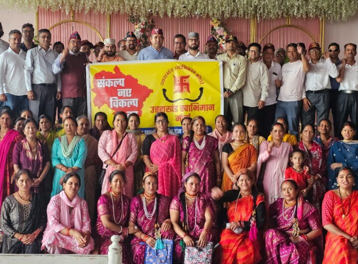 बॉबी पंवार अपने संगठन को मजबूत करने में जुटे, विकास नगर विधानसभा में इन्हें बनाया अध्यक्ष । NIU