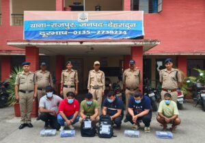एसएसपी देहरादून की सूचना पर अर्न्तराष्ट्रीय ऑनलाइन सट्टा गिरोह आया दून पुलिस की गिरफ्त में