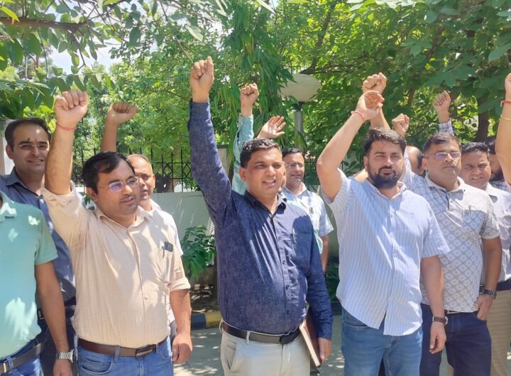 उत्तराखंड पावर जूनियर इंजीनियर एसोसिएशन ने “ज्येष्ठता सूची” को लेकर की अहम गेट मीटिंग । NIU उत्तराखंड पावर जूनियर इंजीनियर एसोसिएशन ने “ज्येष्ठता सूची” को लेकर की अहम गेट मीटिंग । NIU