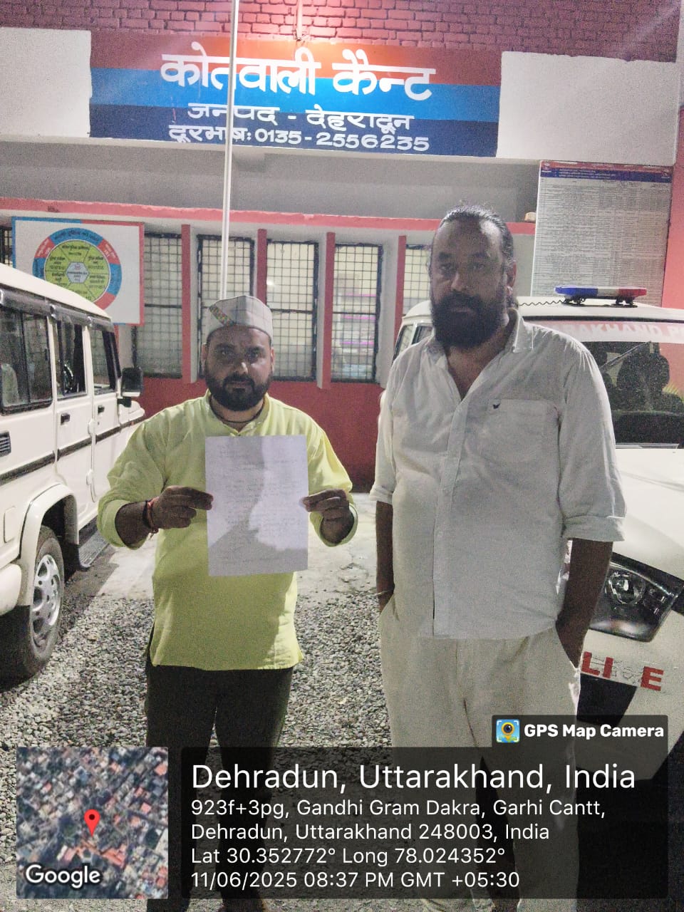 कृषि मेले का टेंडर रद्द होने से हलचल, किसानों के साथ पत्रकारों का भी हुआ नुकसान, त्रिभुवन व् बॉबी की सर्जिकल स्ट्राइक । NIU कृषि मेले का टेंडर रद्द होने से हलचल, किसानों के साथ पत्रकारों का भी हुआ नुकसान, त्रिभुवन व् बॉबी की सर्जिकल स्ट्राइक । NIU