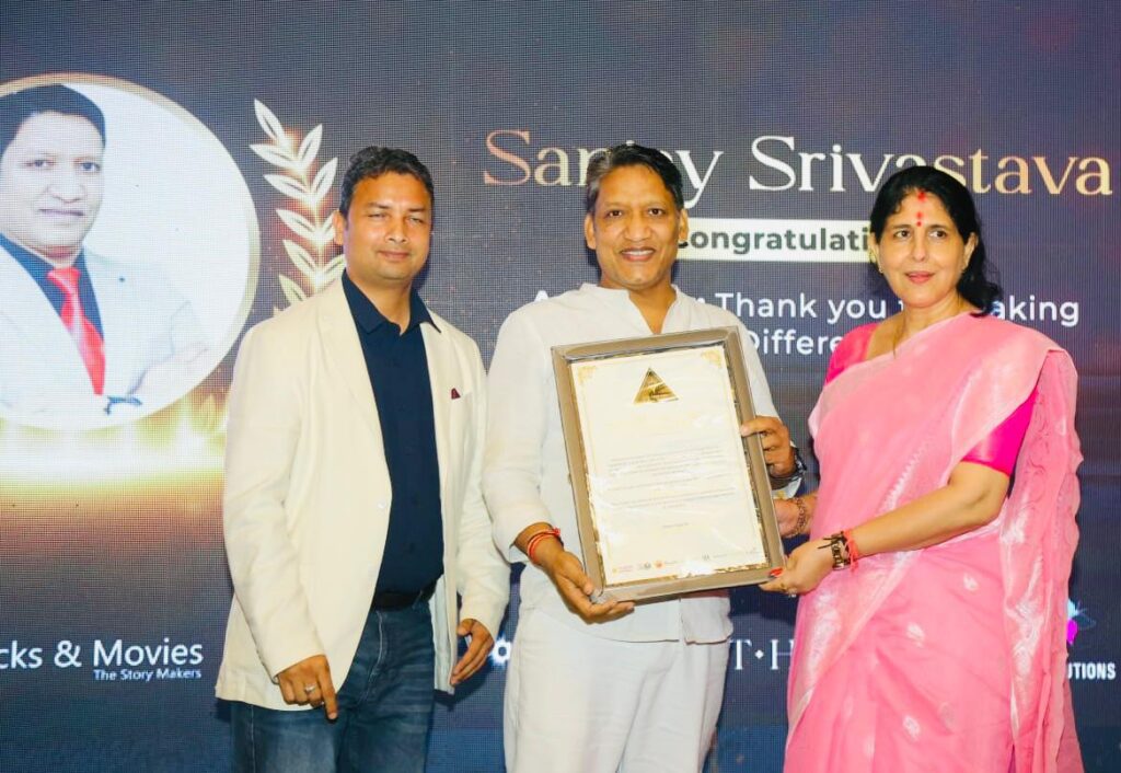 वरिष्ठ पत्रकार संजय श्रीवास्तव “गोल्डन विन अवार्ड” से हुए सम्मानित, इन दिग्गजों को भी मिला सम्मान । NIU वरिष्ठ पत्रकार संजय श्रीवास्तव “गोल्डन विन अवार्ड” से हुए सम्मानित, इन दिग्गजों को भी मिला सम्मान । NIU