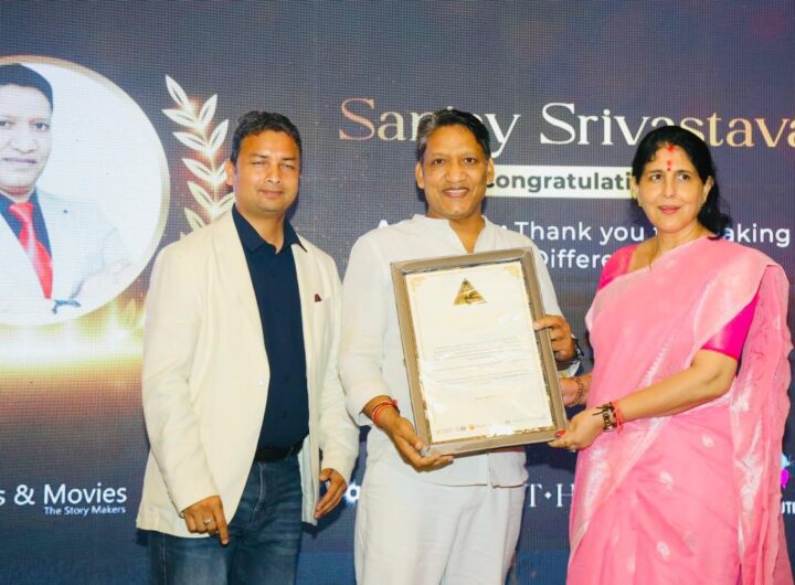 वरिष्ठ पत्रकार संजय श्रीवास्तव “गोल्डन विन अवार्ड” से हुए सम्मानित, इन दिग्गजों को भी मिला सम्मान । NIU