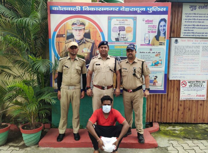 अवैध मादक पदार्थो के साथ 01 अभियुक्त को दून पुलिस ने किया गिरफ्तार, दो लाख कीमत की 960 ग्राम चरस हुई बरामद । NIU