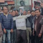 मसूरी में राहुल गांधी के द्वारा प्रधानमंत्री मोदी पर अपमानजनक टिप्पणी करने पर भारी आक्रोश, राहुल गांधी के पुतले को किया आग के हवाले, जमकर की नारेबाजी