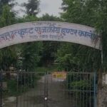 छिद्दरवाला के अटल उत्कृष्ट विद्यालय में बच्चों के खेल मैदान के नाम पर आया पैसों मे हो गया खेल