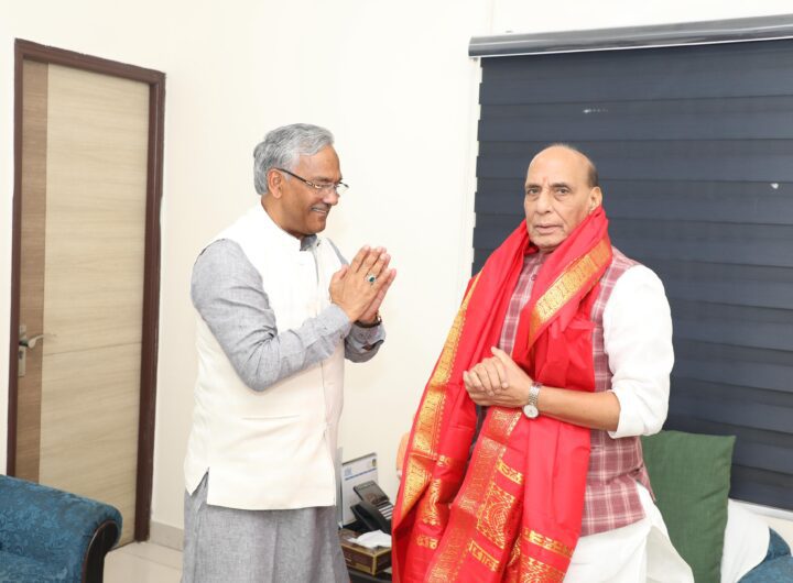 पूर्व मुख्यमंत्री, वर्तमान सांसद हरिद्वार त्रिवेन्द्र सिंह रावत ने केंद्रीय रक्षा मंत्री से की शिष्टाचार भेंट । NIU