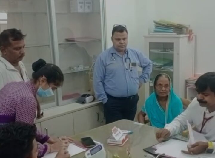 सीपीपी में आयोजित हुआ निःशुल्क स्वास्थ्य शिविर