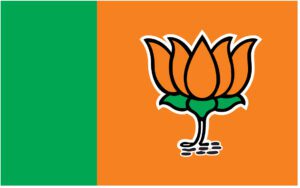 भाजपा ने जिला पंचायत अध्यक्ष पद पर अधिकृत प्रत्याशीयों की सूची की जारी । NIU