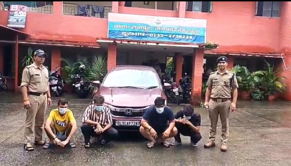 भू-माफिया दीपक मित्तल पर धोखाधड़ी का एक और मुकदमा दर्ज, रेड कार्नर नोटिस की प्रक्रिया जनपद स्तर से हुई पूर्ण । NIU
