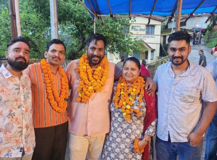 पति-पत्नी की जोड़ी ने मचाया धमाल, अलग-अलग वार्डों से क्षेत्र पंचायत का चुनाव जीतकर राजनीति में रचा एक नया कीर्तिमान । NIU