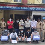दून पुलिस व STF के जॉइंट ऑपरेशन से जंगल में बने अवैध कैसिनो का पर्दाफाश, 12 लोगों को पुलिस ने किया गिरफ्तार । NIU