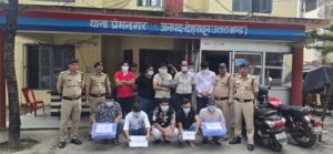 दून पुलिस व STF के जॉइंट ऑपरेशन से जंगल में बने अवैध कैसिनो का पर्दाफाश, 12 लोगों को पुलिस ने किया गिरफ्तार । NIU