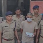 योगा ट्रेनर ज्योति हत्याकांड का खुलासा