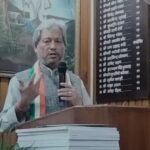 पूर्व मुख्यमंत्री तीरथ सिंह रावत का उत्तराखंड के अधिकारियों पर तीखा प्रहार, अब ट्रक भरने वाले भी यहीं के हैं, और काजू-बादाम खाने वाले भी!