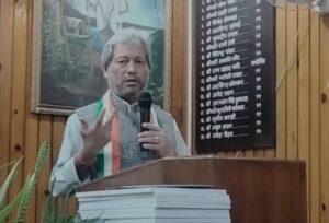 पूर्व मुख्यमंत्री तीरथ सिंह रावत का उत्तराखंड के अधिकारियों पर तीखा प्रहार, अब ट्रक भरने वाले भी यहीं के हैं, और काजू-बादाम खाने वाले भी!