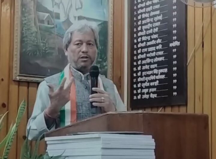 पूर्व मुख्यमंत्री तीरथ सिंह रावत का उत्तराखंड के अधिकारियों पर तीखा प्रहार, अब ट्रक भरने वाले भी यहीं के हैं, और काजू-बादाम खाने वाले भी!