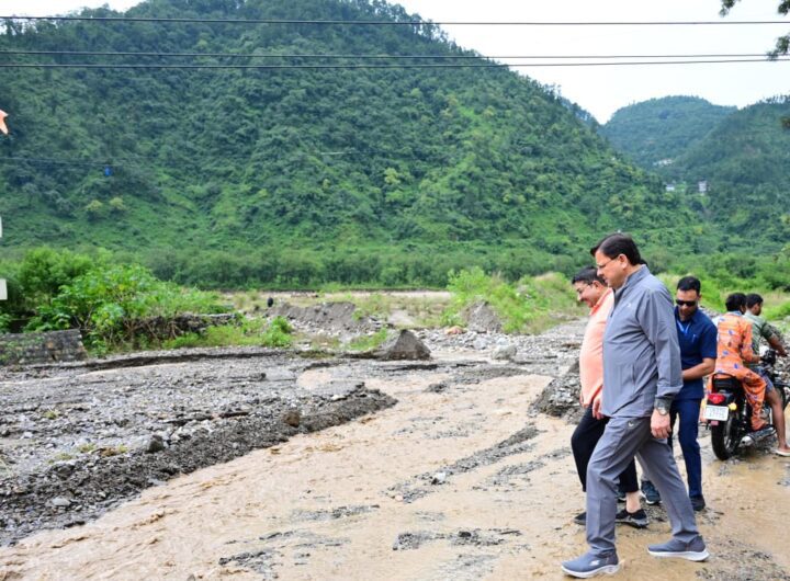 CM धामी ने किया मालदेवता क्षेत्र एवं केसरवाला का स्थलीय निरीक्षण, सड़कों, पुलों, निजी एवं सरकारी संपत्तियों को भारी नुकसान । NIU