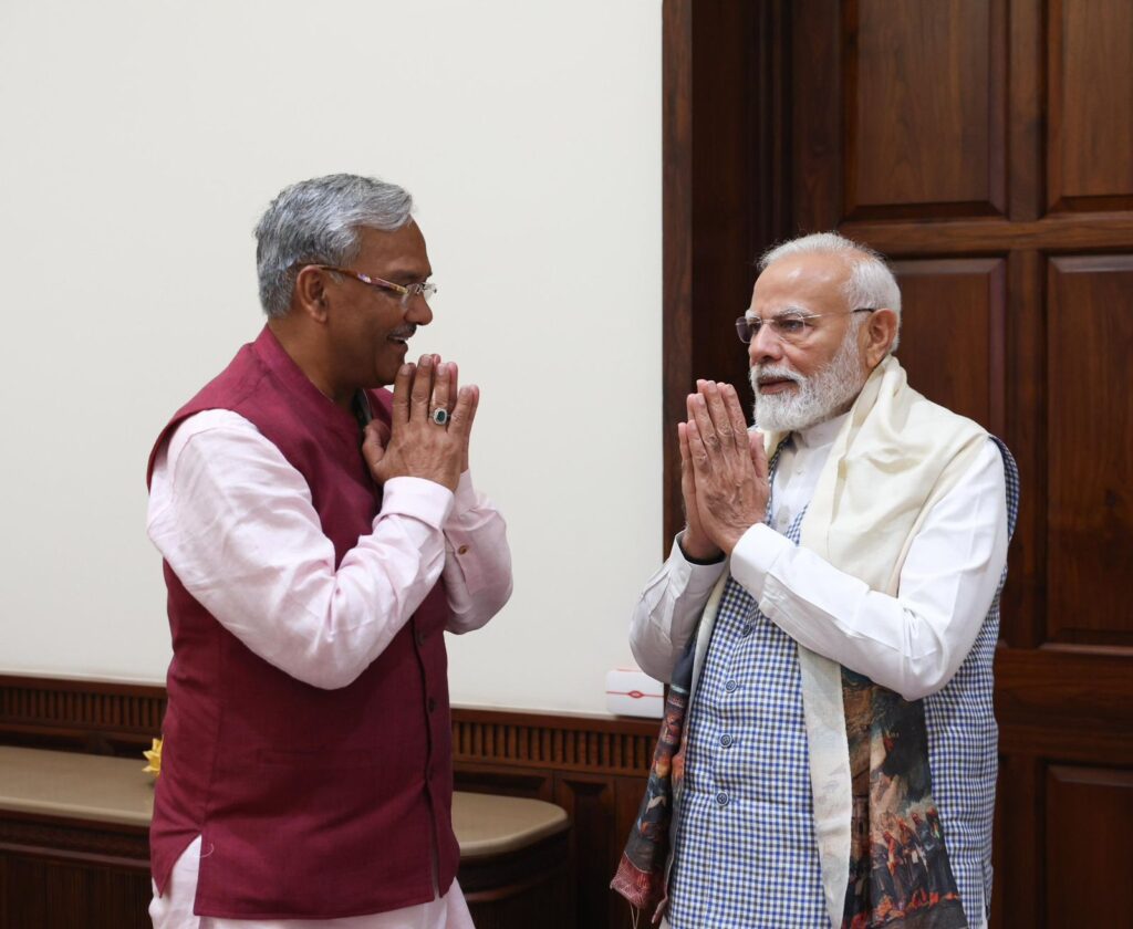 सांसद त्रिवेन्द्र ने प्रधानमंत्री नरेन्द्र मोदी को दी जन्मदिन की शुभकामनाएं, 11 वर्षों में गरीब कल्याण की दिशा में अभूतपूर्व कार्य: त्रिवेन्द्र । NIU सांसद त्रिवेन्द्र ने प्रधानमंत्री नरेन्द्र मोदी को दी जन्मदिन की शुभकामनाएं, 11 वर्षों में गरीब कल्याण की दिशा में अभूतपूर्व कार्य: त्रिवेन्द्र । NIU
