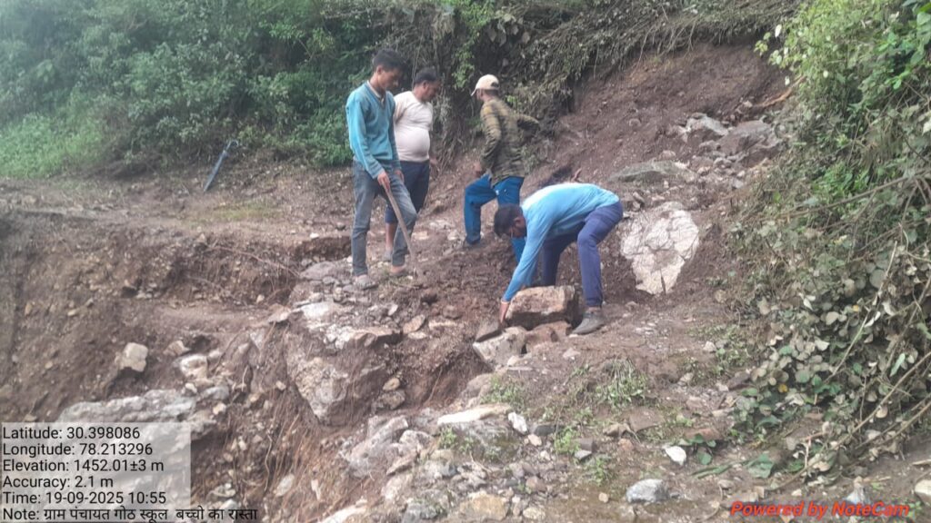 टिहरी: आपदा प्रबंधन पर उठे सवाल, बीते छ दिनों में भी इन गांवों तक नहीं पहुंची मदद, बदहाल ग्रामीणों ने सुनाई व्यथा । NIU