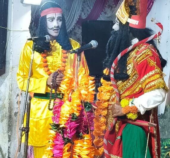 यहां अब शुरू हुई “पौराणिक रामलीला” कलाकारों का शानदार अभिनय, ग्राम प्रधान ने किया शुभारंभ । NIU