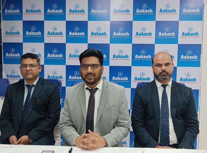 आकाश एजुकेशनल सर्विसेज लिमिटेड (एईएसएल) और भारतीय सेना के बीच एमओयू, जवानों व उनके परिवारों को मिलेगा शिक्षा में विशेष लाभ । NIU