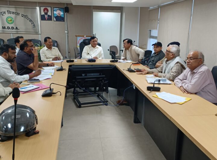 MDDA VC की बड़ी कार्यवाही, यहां, 10 वर्षों तक क्रय-विक्रय रहेगा प्रतिबंधित । NIU
