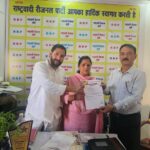 राष्ट्रवादी रीजनल पार्टी में बड़े फेरबदल: सुलोचना ईष्टवाल ने नए पदाधिकारियों को सौंपी अहम जिम्मेदारियां । NIU