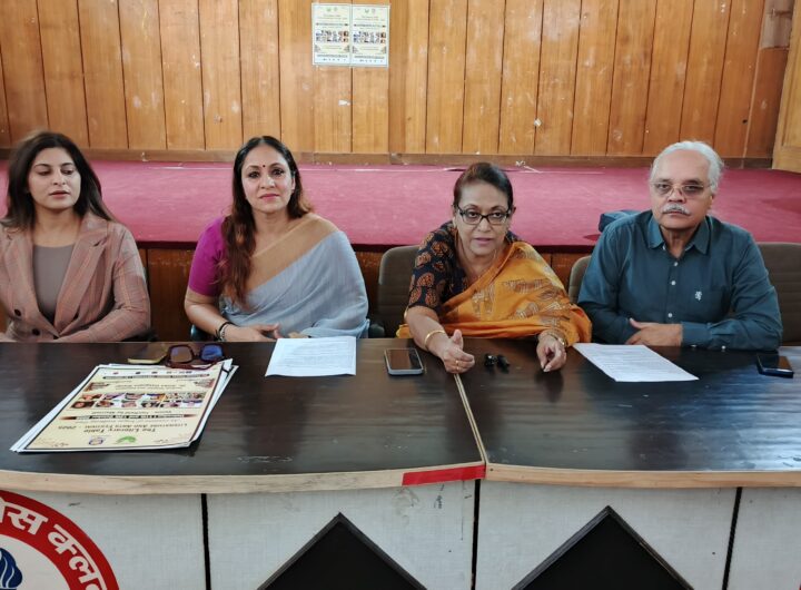 देहरादून में आयोजित होगा दो दिवसीय साहित्य और कला उत्सव, आरोग्य बेलबीइंग ट्रस्ट की पहल । NIU