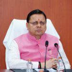 उत्तराखंड: गन्ना किसानों की आय बढ़ाने की दिशा में बड़ा कदम, गन्ना मूल्य में मुख्यमंत्री धामी ने की ऐतिहासिक वृद्धि । NIU