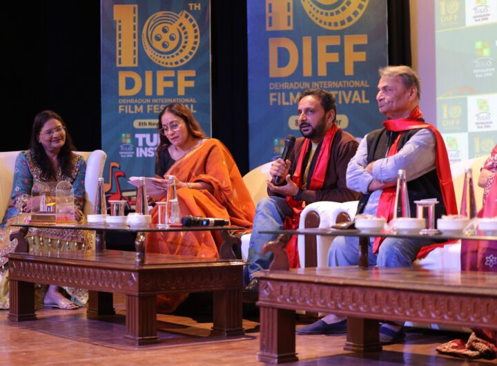 तुलाज़ इंस्टीट्यूट में आयोजित हुआ 10वां देहरादून इंटरनेशनल फिल्म फेस्टिवल का दूसरा दिन । NIU