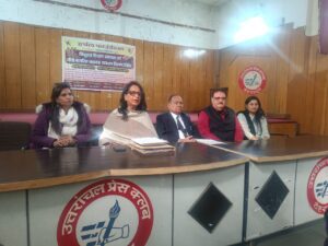 हर्षल फाउंडेशन की ओर से दिव्यांग शिविर 11 एवं 12 दिसंबर को दिव्यांगों को लगाए जाएंगे निशुल्क कृत्रिम अंग । NIU