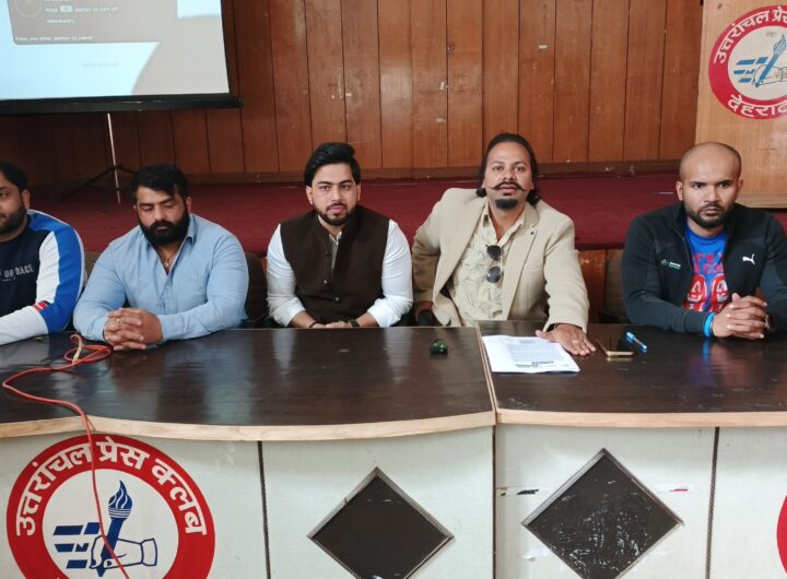 स्थापना दिवस पर होगी स्ट्रॉन्गमैन प्रतियोगिता, रोटी डे क्लब करवा रहा आयोजन, प्रेसवार्ता में दी जानकारी । NIU