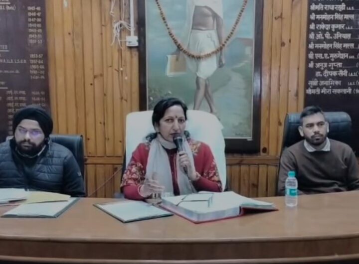 मसूरी नगर पालिका बोर्ड बैठक, विकास के 35 प्रस्तावों को मंजूरी मसूरी नगर पालिका बोर्ड बैठक, विकास के 35 प्रस्तावों को मंजूरी