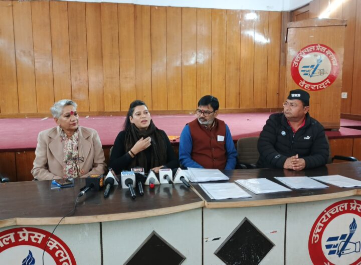 भावनाओं में बहकर UKD ने की बड़ी चूक, प्रेस कॉन्फ्रेंस में गलत महिला को दी जगह, । NIU