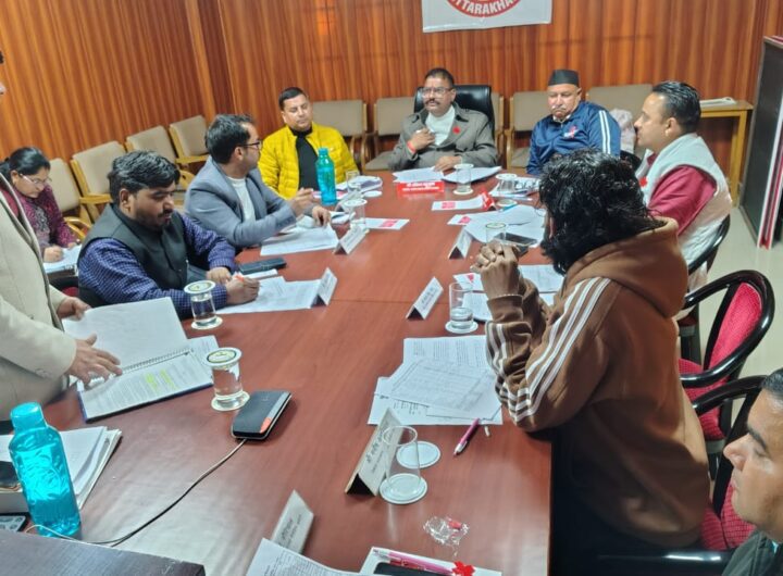 भारतीय रेडक्रॉस सोसायटी उत्तराखंड प्रदेश भर में चलाएगी सदस्यता अभियान, महासचिव की भी हुई नियुक्ति । NIU