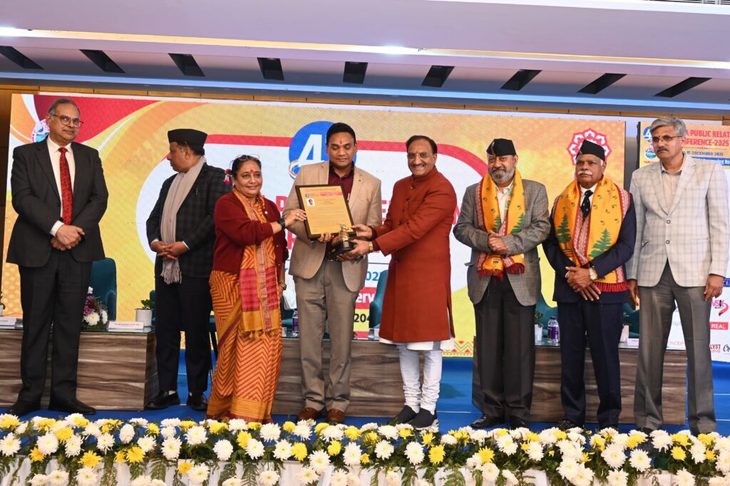 स्वास्थ्य सेवाओं में नवाचार और उत्कृष्ट कार्यों के लिए डॉ. आर. राजेश कुमार को पीआरएसआई राष्ट्रीय सम्मान । NIU