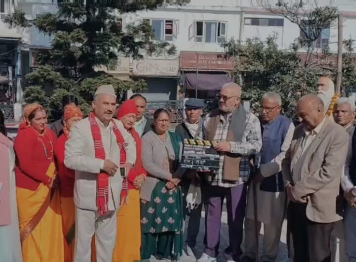 बडोनी की 100वीं जयंती पर तैयार हो रही डॉक्यूमेंट्री का मसूरी में फिल्मांकन