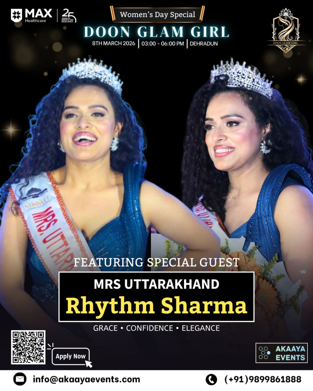 महिला दिवस पर देहरादून में होगा “दून ग्लैम गर्ल” का भव्य आयोजन, विशेष अतिथि होंगी Mrs Uttarakhand रिदम शर्मा । NIU