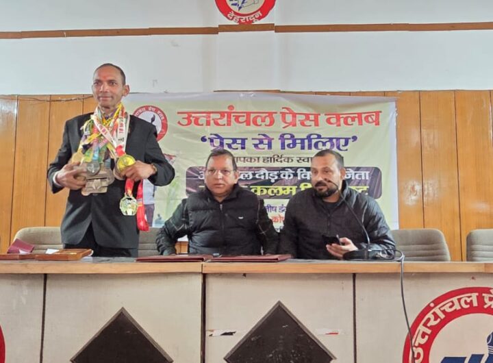 उत्तराखंड का ये लाल पहाडों मे दौड़कर कर रहा कमाल, पहले की देश सेवा अब युवाओं के लिए समर्पित, ओमान मे जीती अल्ट्रा टेल दौड़ l NIU