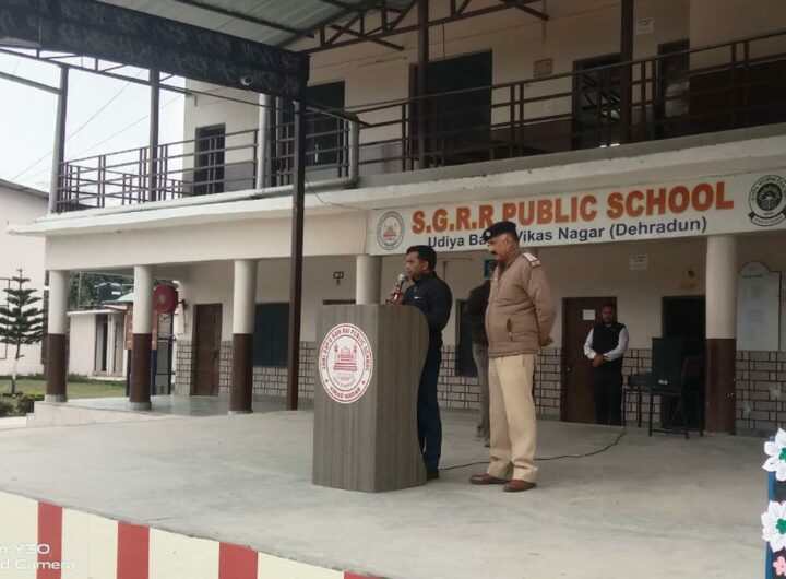 छात्र-छात्राओं के बीच पहुंचकर दून पुलिस ने चलाई जागरूकता की पाठशाला एसएसपी दून के निर्देशों पर विकासनगर में चला जागरूकता अभियान । NIU