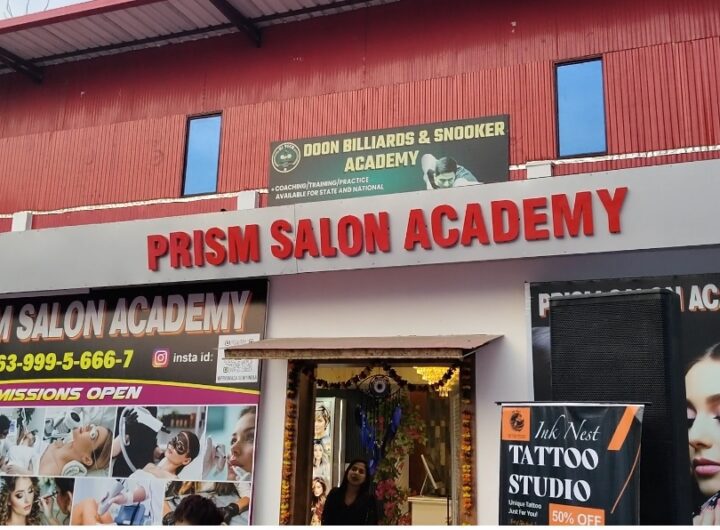 पंडितवाड़ी में खुली “प्रिज्म सैलून एकेडमी” बेरोजगारों के लिए सुनहरा अवसर, आर्थिक रूप से कमजोरों को मुफ्त ट्रेनिंग और 100% प्लेसमेंट । NIU