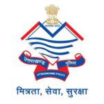 पैसे कमाने हैं तो खोजिए इन अभियुक्तों को, एक पर 25000 का दून पुलिस देगी इनाम। NIU