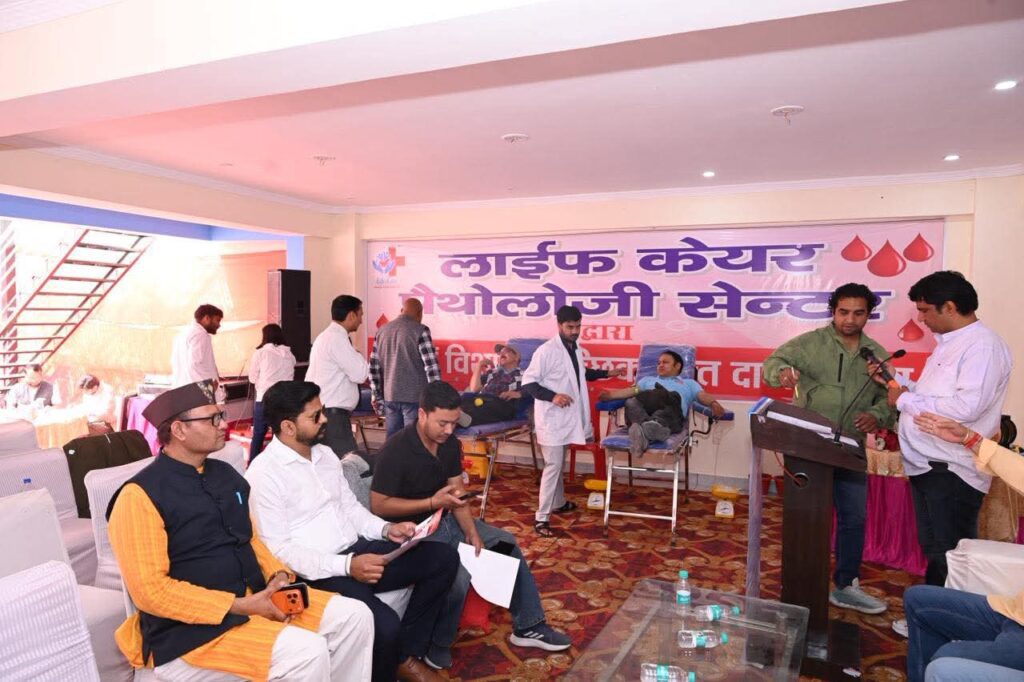लाइफ केयर फाउंडेशन का रक्तदान शिवर, इंसानियत का उत्सव : 210 यूनिट रक्त से बचेंगी कई जिंदगियां । NIU