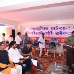 लाइफ केयर फाउंडेशन का रक्तदान शिवर, इंसानियत का उत्सव : 210 यूनिट रक्त से बचेंगी कई जिंदगियां । NIU