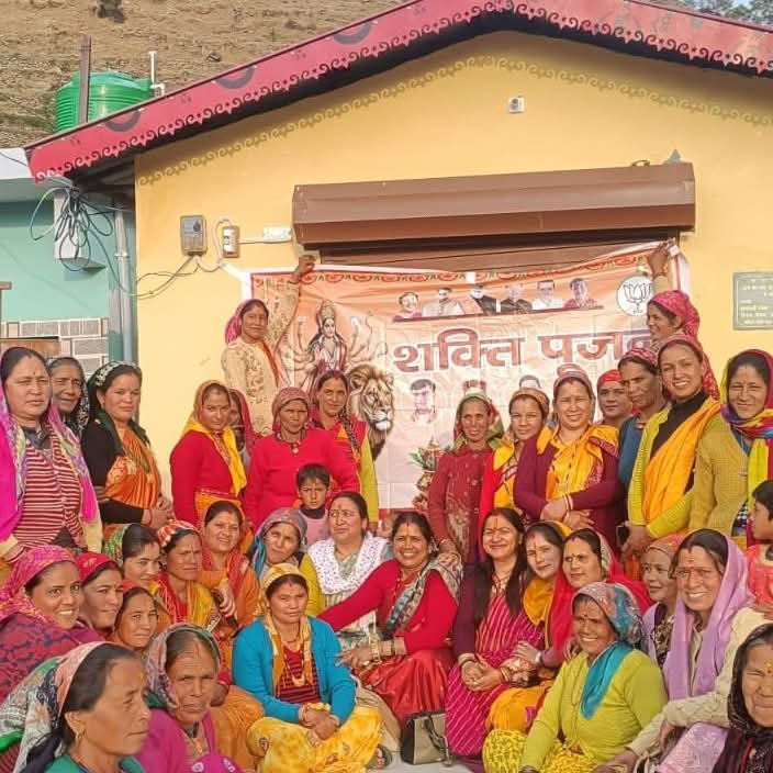 चैत्र नवरात्रि पर महिला मोर्चा का मंडल वार “शक्ति पूजन” कार्यक्रम भव्य रूप से संपन्न, दूरस्थ पहाडों तक पहुँची “शक्ति पूजन” गूँज । NIU