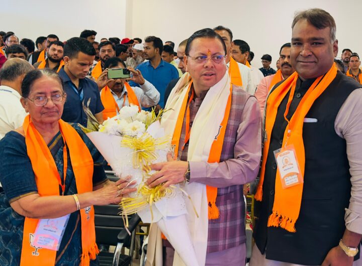 पंडित दीनदयाल उपाध्याय प्रशिक्षण महाअभियान–2026 की कार्यशाला का हुआ उद्घाटन, मुख्यमंत्री धामी ने की शिरकत । NIU