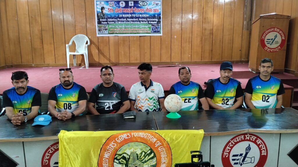 उत्तराखंड खेलो मास्टर्स नेशनल फुटबाल टीम 40 प्लस, 50 प्लस और एथलेटिक्स खिलाड़ियों के नामों की हुई घोषणा । NIU