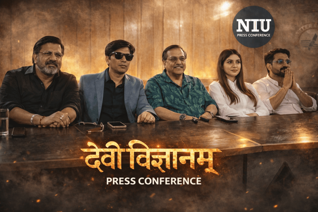 “देवी विज्ञानम्” : दिव्य ऊर्जा और विज्ञान का अनोखा संगम, उत्तराखंड में जोरों पर शूटिंग । NIU