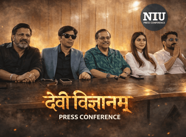 “देवी विज्ञानम्” : दिव्य ऊर्जा और विज्ञान का अनोखा संगम, उत्तराखंड में जोरों पर शूटिंग । NIU